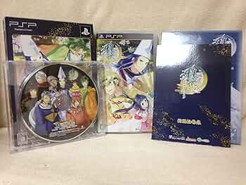 雅恋 あわゆきのうたげ(通常版) - PSP Amazon.co.jp: 雅恋 あわゆきのうたげ(通常版) - PSP : ゲーム